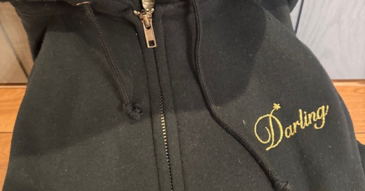 サザンオールスターズ ジップアップパーカー Darling 78 桑田佳祐 ダーリン ジップアップパーカー｜naminorilily