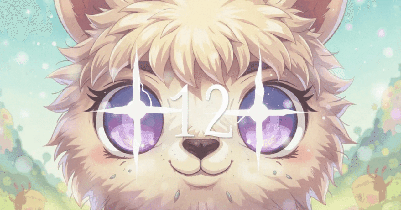 12B部門】筆者が利用しているおすすめローカルLLMランキング②【2025年