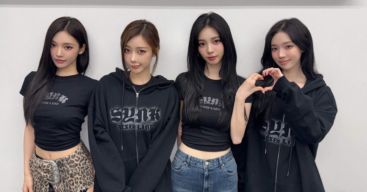 ライブレポ】私立恵比寿中学 spring tour 2023 〜100%ebism〜【エビ中 ライブレポ】私立恵比寿中学 spring tour 2023 〜100%ebism〜【エビ中