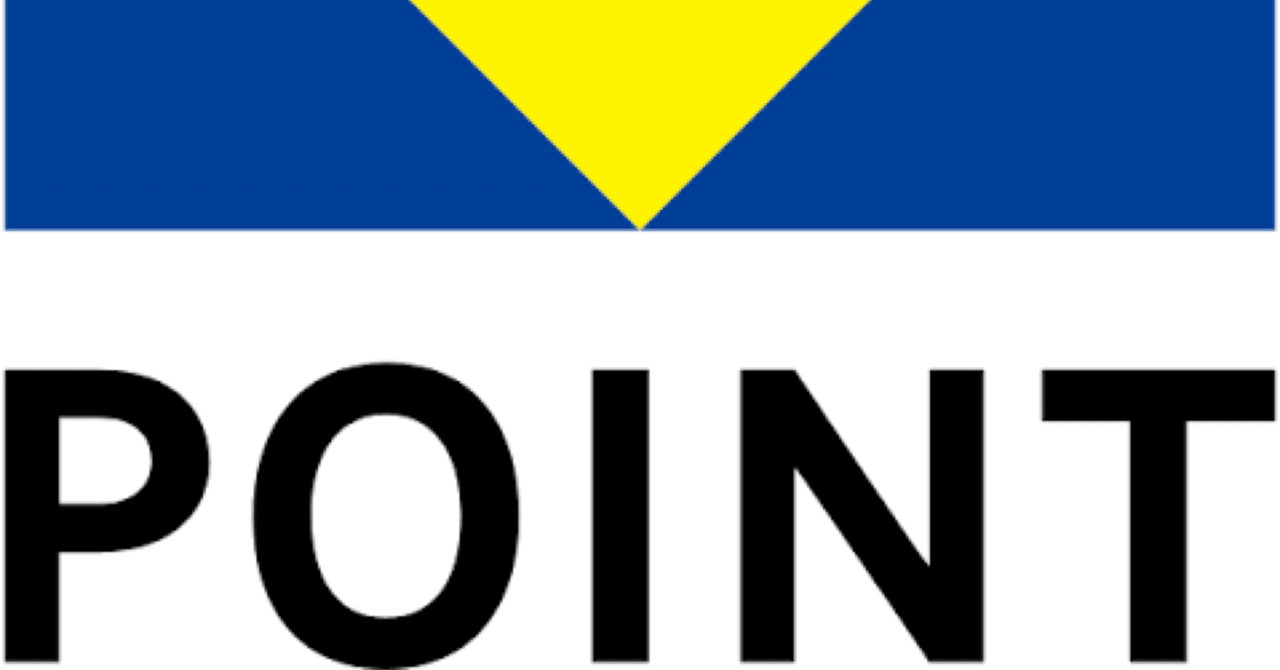 Vポイント投資術】ポイントで“お金を増やす”を体験してみた話｜ゆーせー