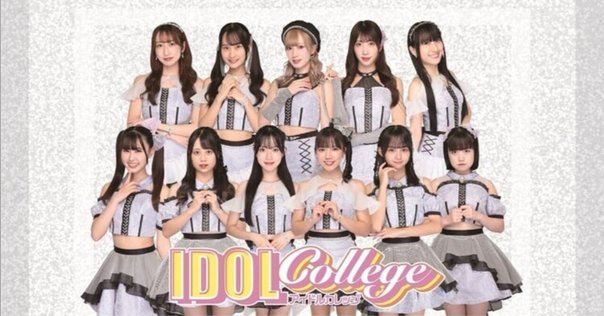 IDOL!アイドル!あいどる!80's-90's IDOL!アイドル!あいどる!80's-90's Amazon.co.jp: IDOL
