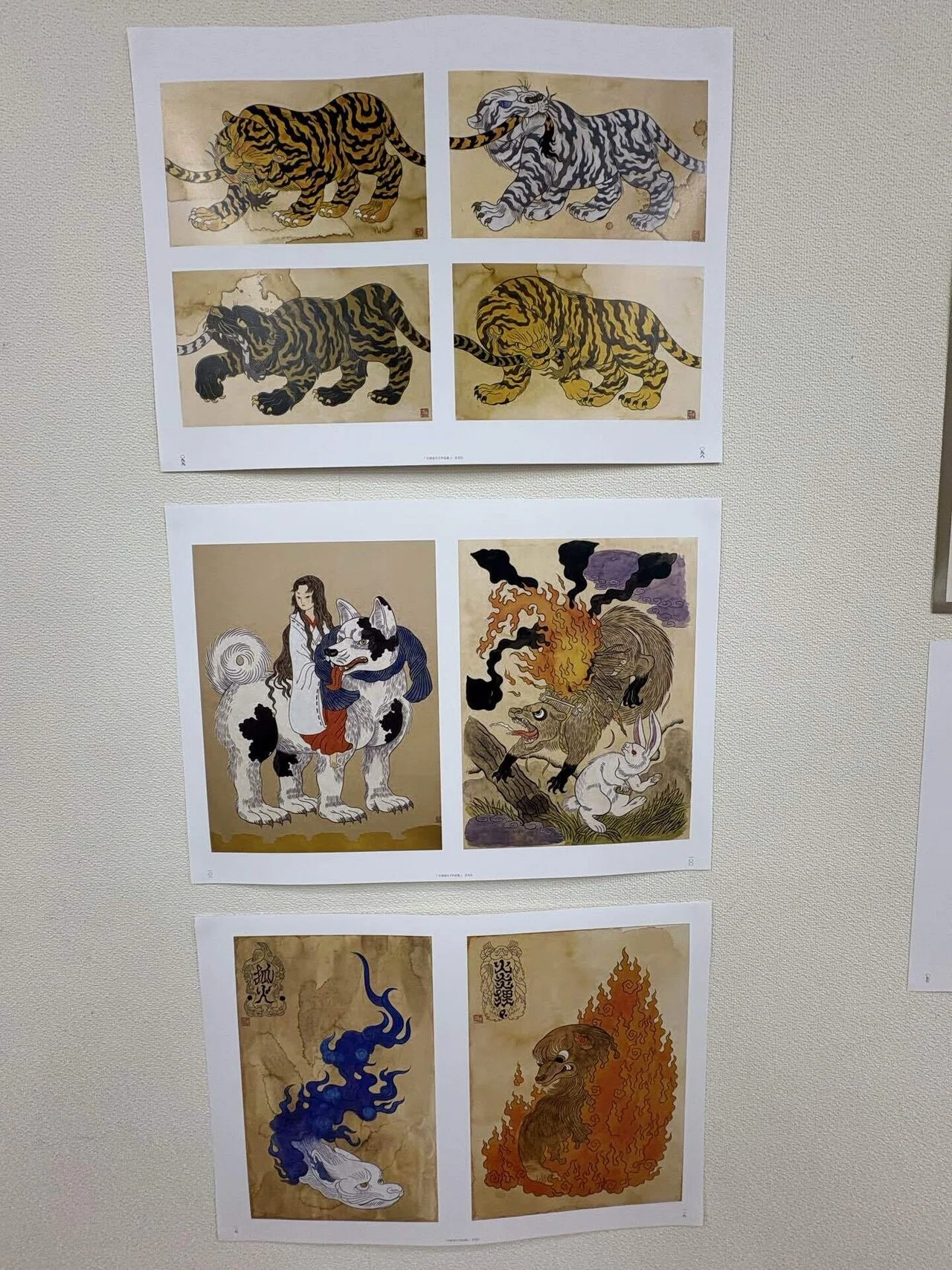 石黒亜矢子作品集』重版記念イラスト展に行ってきました｜月詠人🌙言葉
