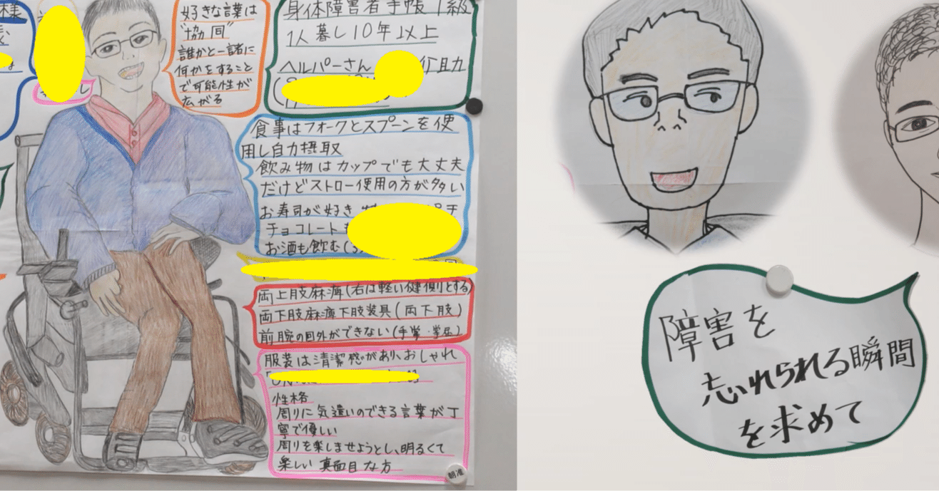 長野は身体を学び、学生さんは心を学ぶ～朝霞准看護学校で実習の