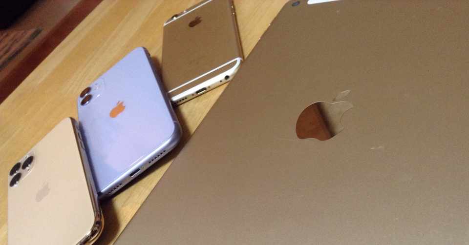 今までにないiphone2台持ちの意外なメリット 70 ノんスケ フリーランス Note