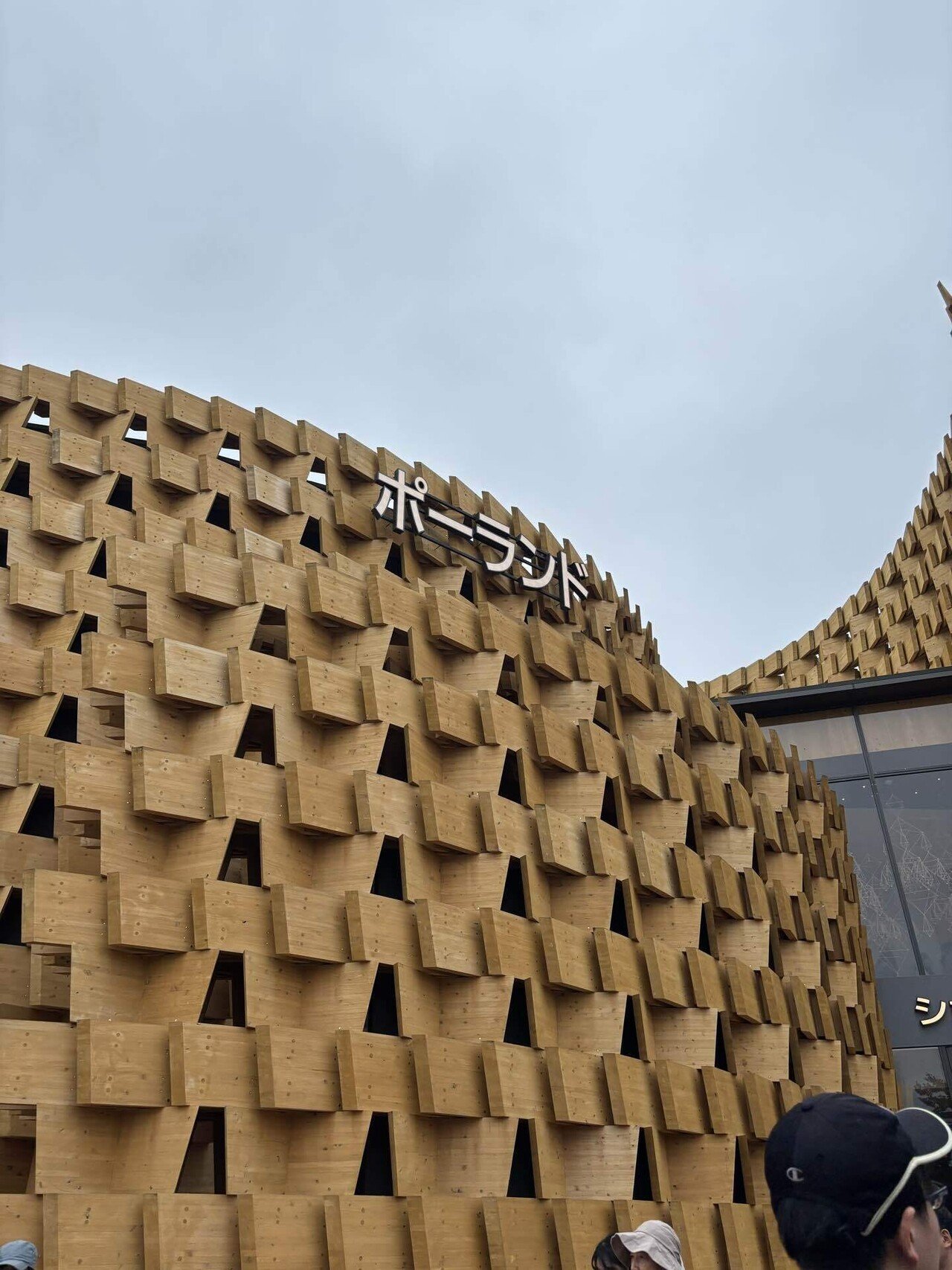 大阪・関西万博9回目 万博最後の日｜hisamimi