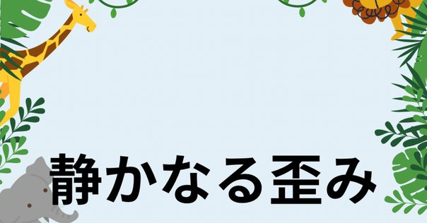 今週のPICK UPリクエスト】エドワード・グリフィン『マネーを