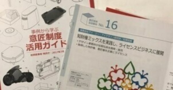タイ語検定5級】おすすめの参考書5選【保存版】｜タイ語プラネット