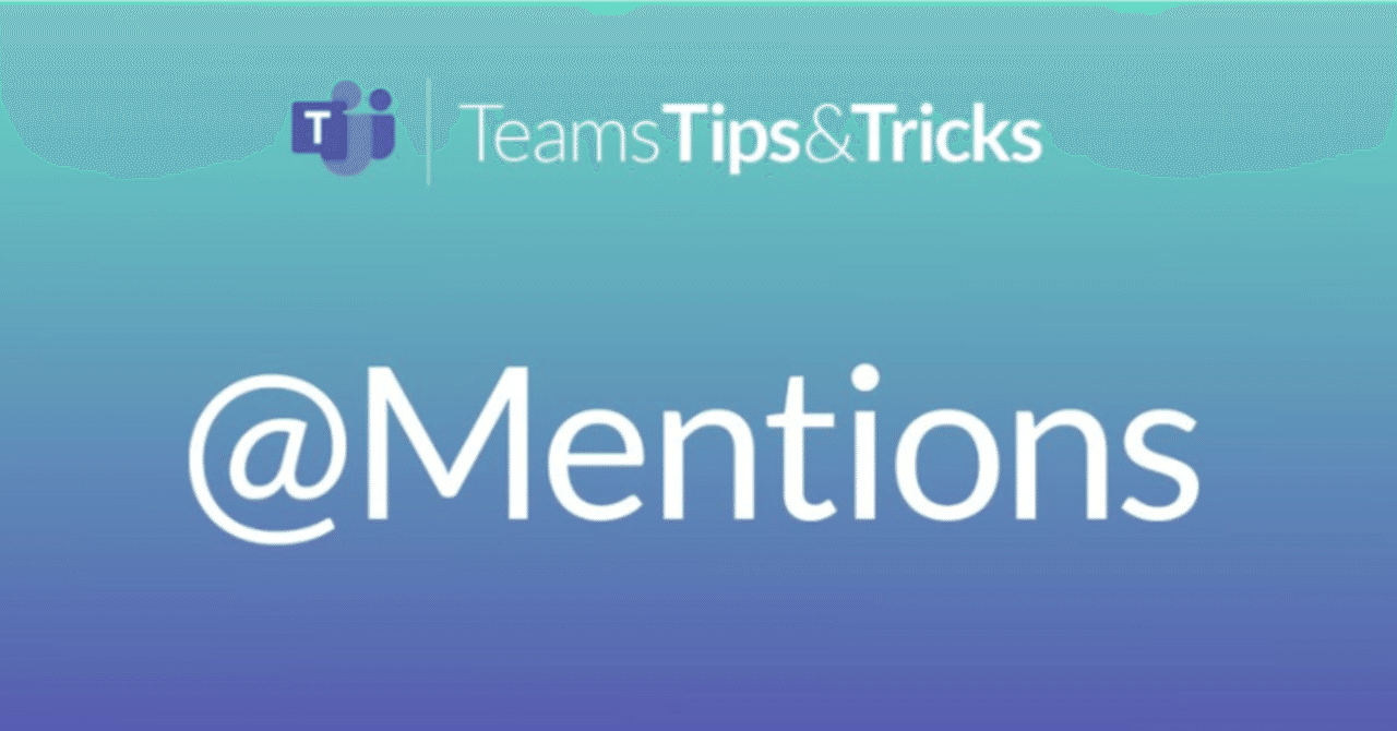 Teamsの@メンション通知が来ない原因とチーム側の見直しポイント｜東京 AI 研究所