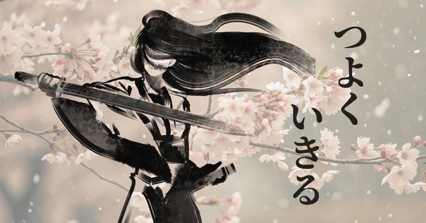 Happy Women's Map 旧満州 水墨抽象画（墨象）の先駆者 篠田