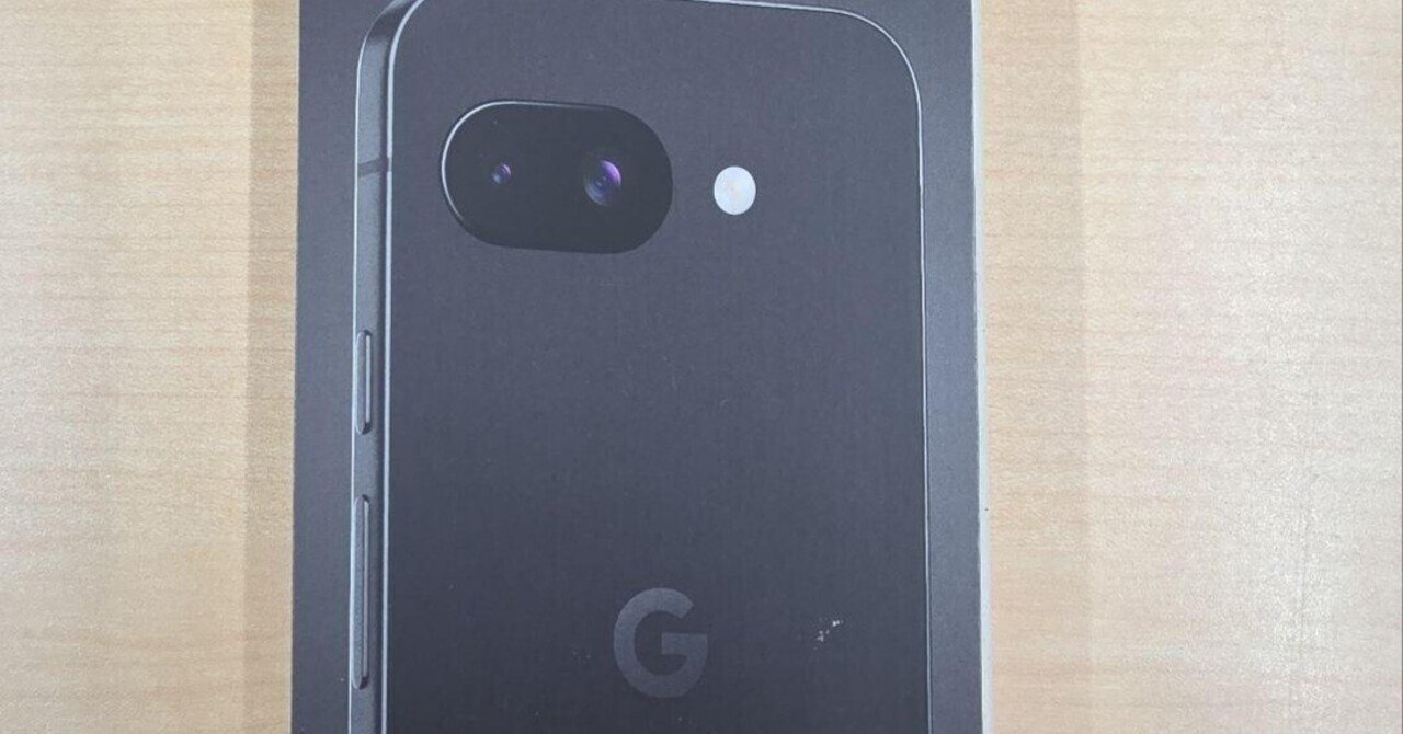 Google Pixel 9a Obsidian 128GB　ドコモ 本日見つけた掘り出しモン!】ドコモのGoogle Pixel 9a Obsidian 128GB