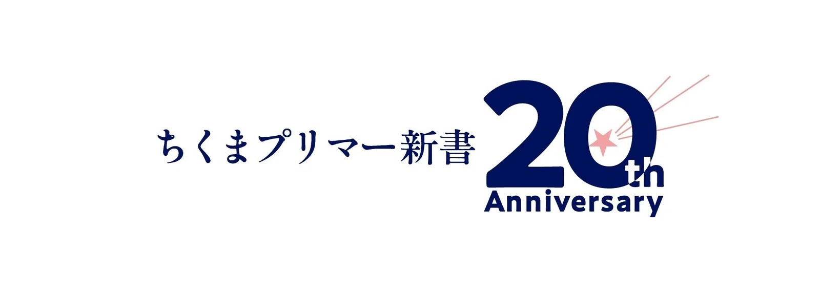 蒼井優がかわいいと愛され続ける理由とは？奥二重の黄金比と素朴な透明感の正体を徹底解剖