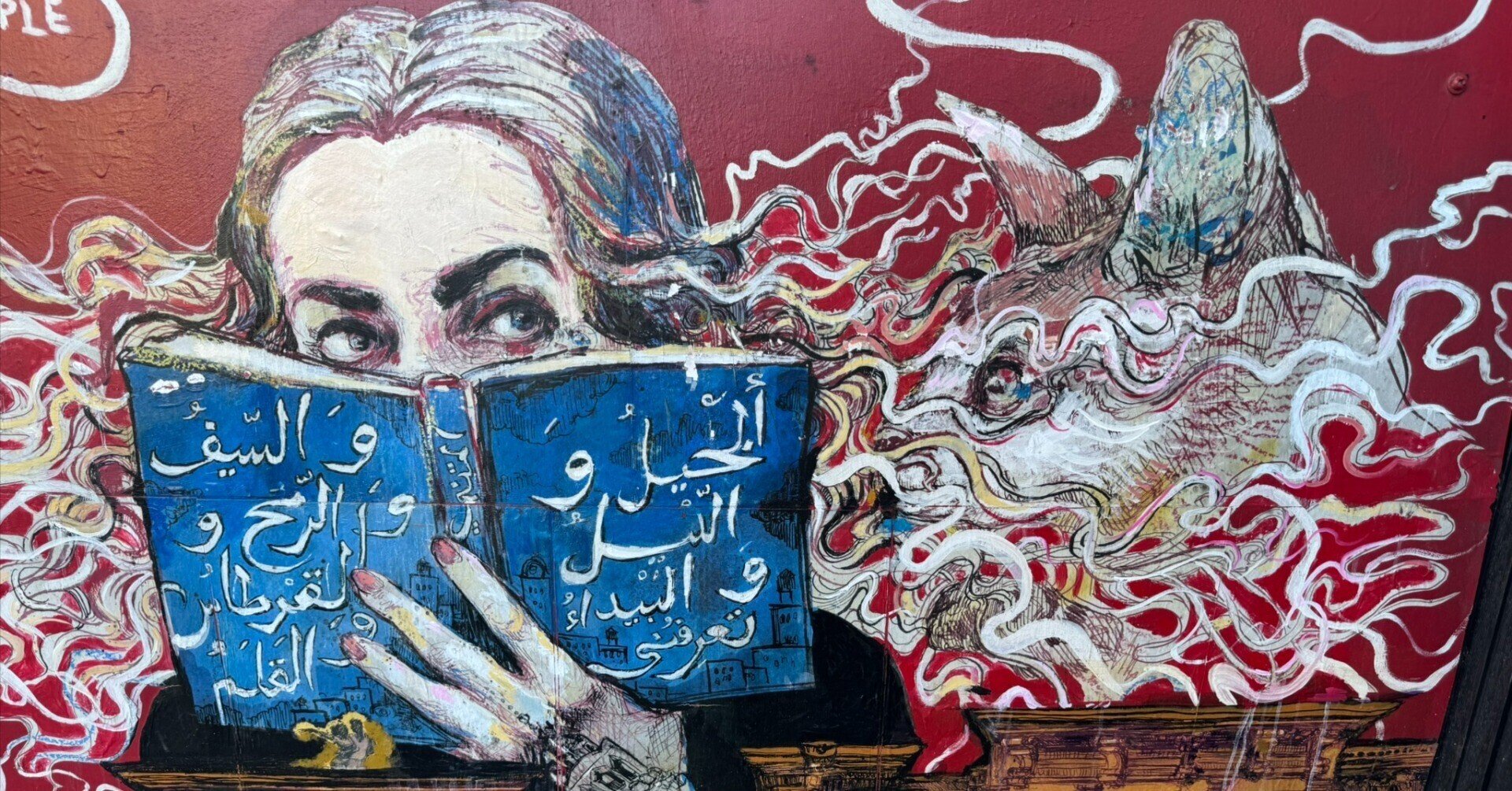 A. WITTEMANN お土産の本とポストカード ニューヨーク州ブルックリン A