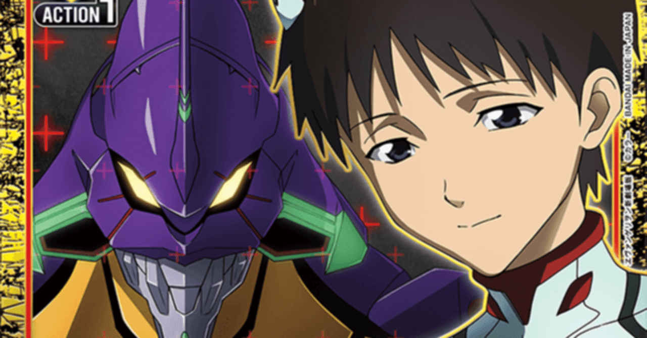 ガイウスの槍｜keeley