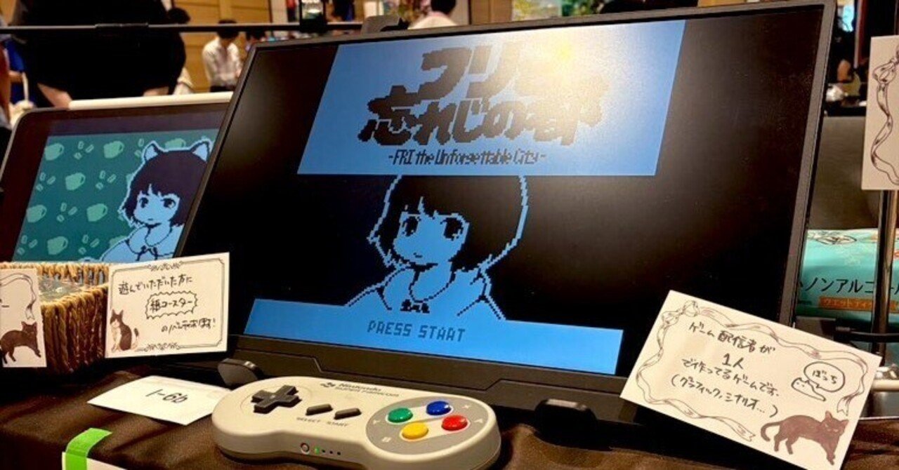 大阪インディーゲームサミット2025 参加レポ ～ゲーム展示会初出展を