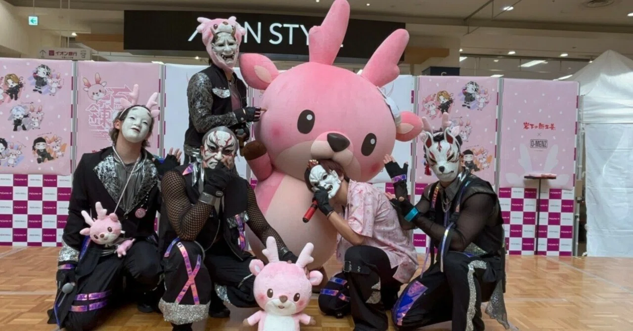 謎のお面ダンス集団「O-MENZ」「岩下の新生姜®」コラボ企画が大好評10
