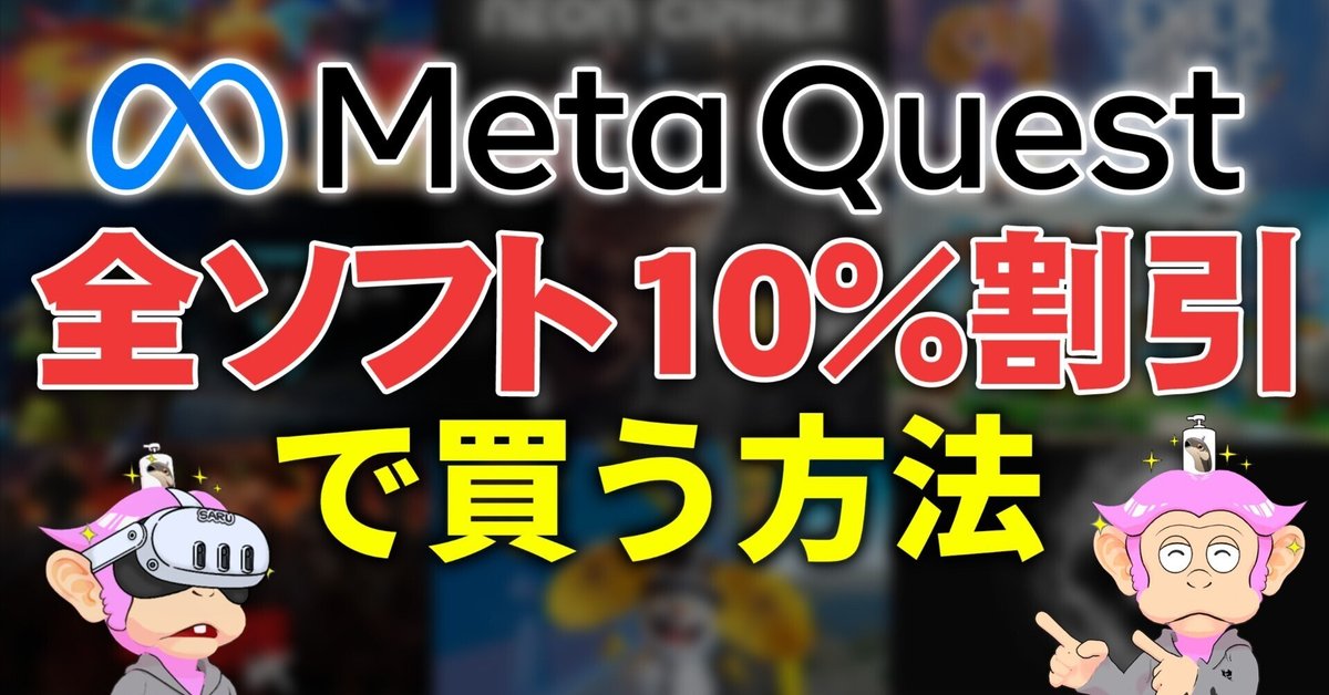 洋書 Quest for Excitement 洋書 Quest for Excitement 洋書