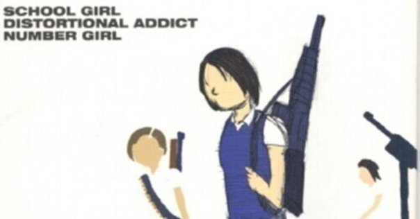 rectangle_large_type_2_e775c3e