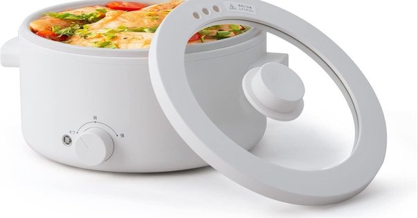 ハゴオギ (HAGOOGI) 電気鍋 グリル鍋 ひとり暮らし用 1L 600W 温度調整