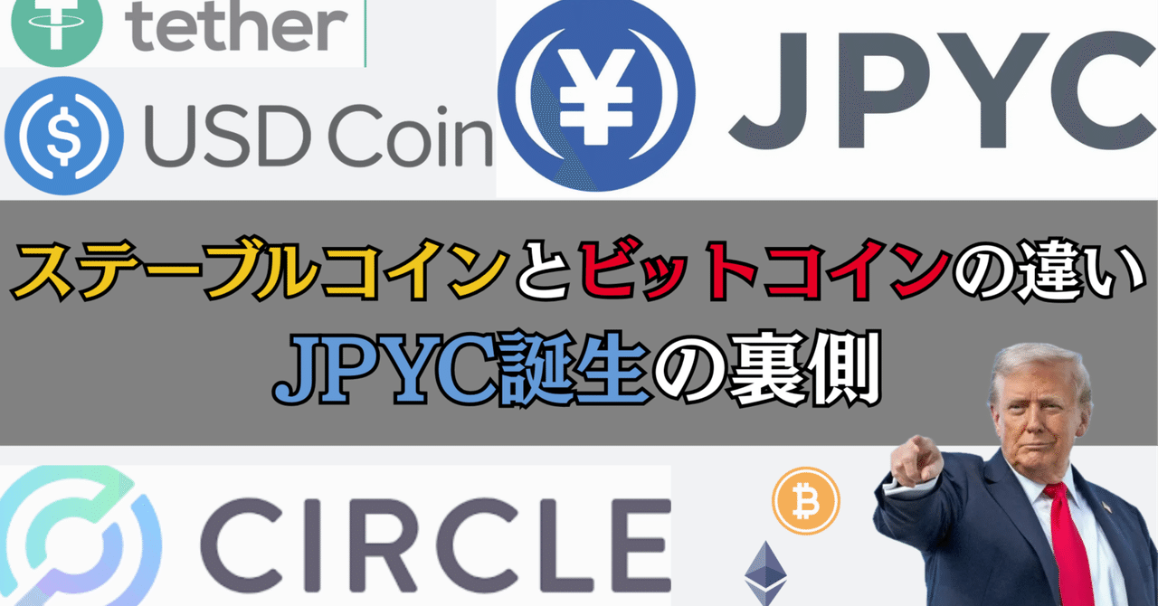 NSP通信　会報2005年10月〜2007年10月 神奈川県警察本部犯罪抑止対策室 on X