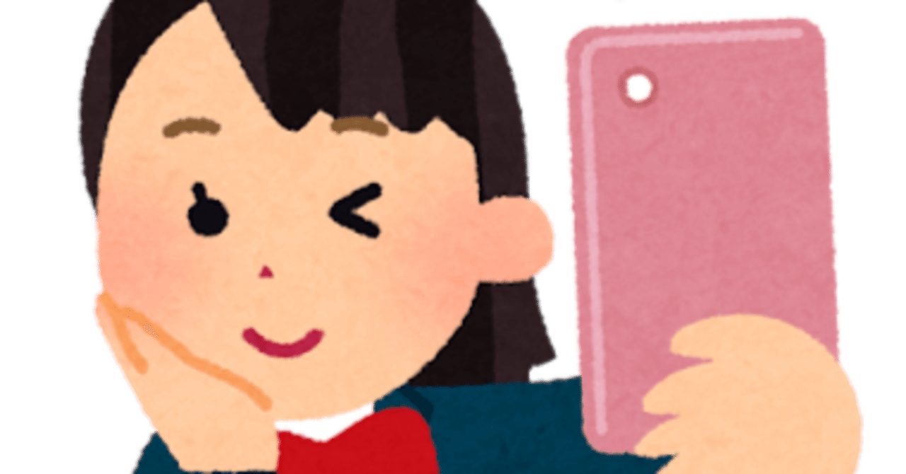 SNSで頑張っている嬢と頑張っていない嬢で思うところ｜ゴジラ