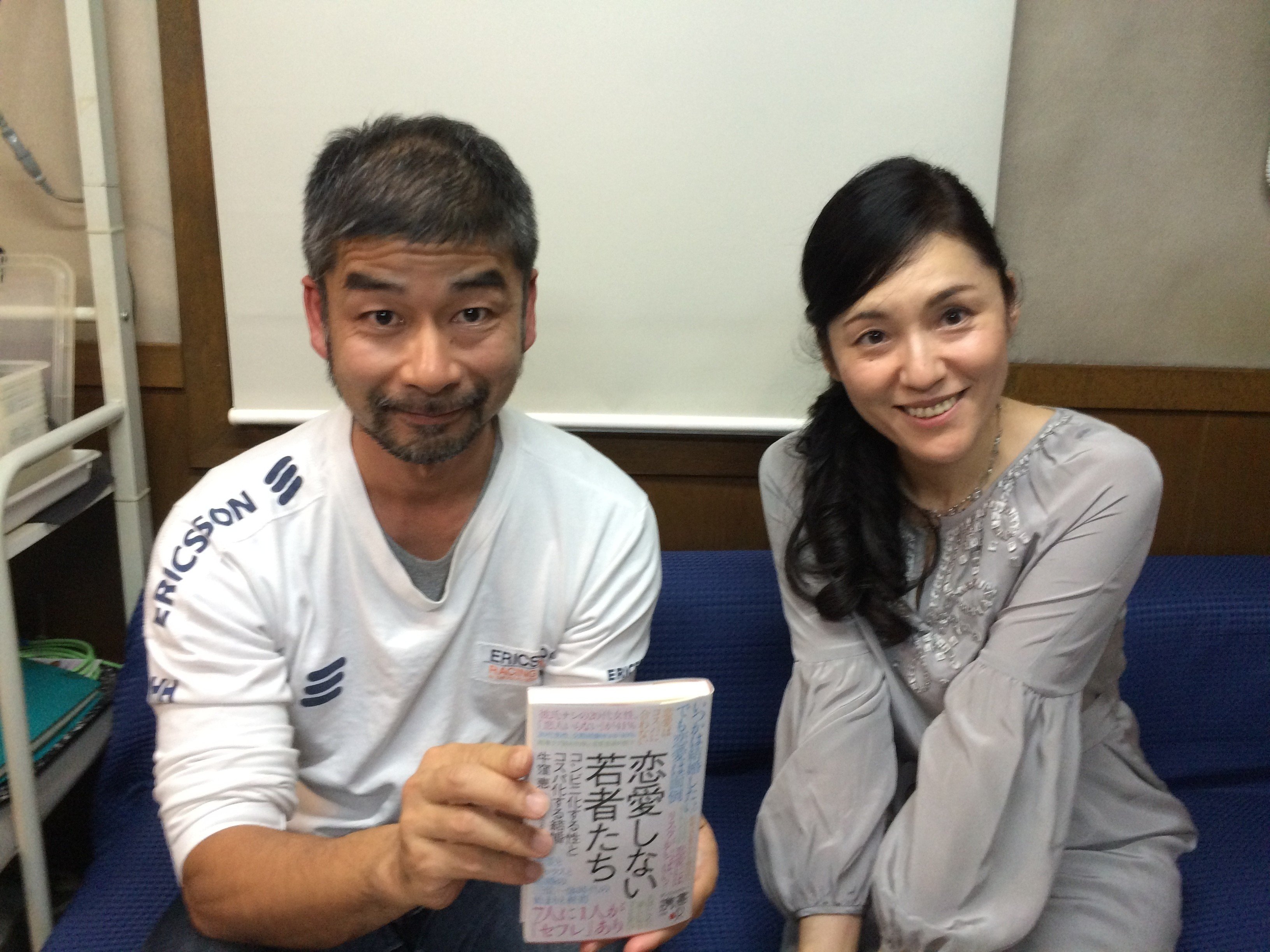 牛窪恵 なぜ女はメルカリに、男はヤフオクに惹かれるのか？』 ~Amazon に勝つ！成長企業の最新戦略を学ぶ！~ マーケティング特別講座 開催 |  あしたのチーム | あしたのチーム