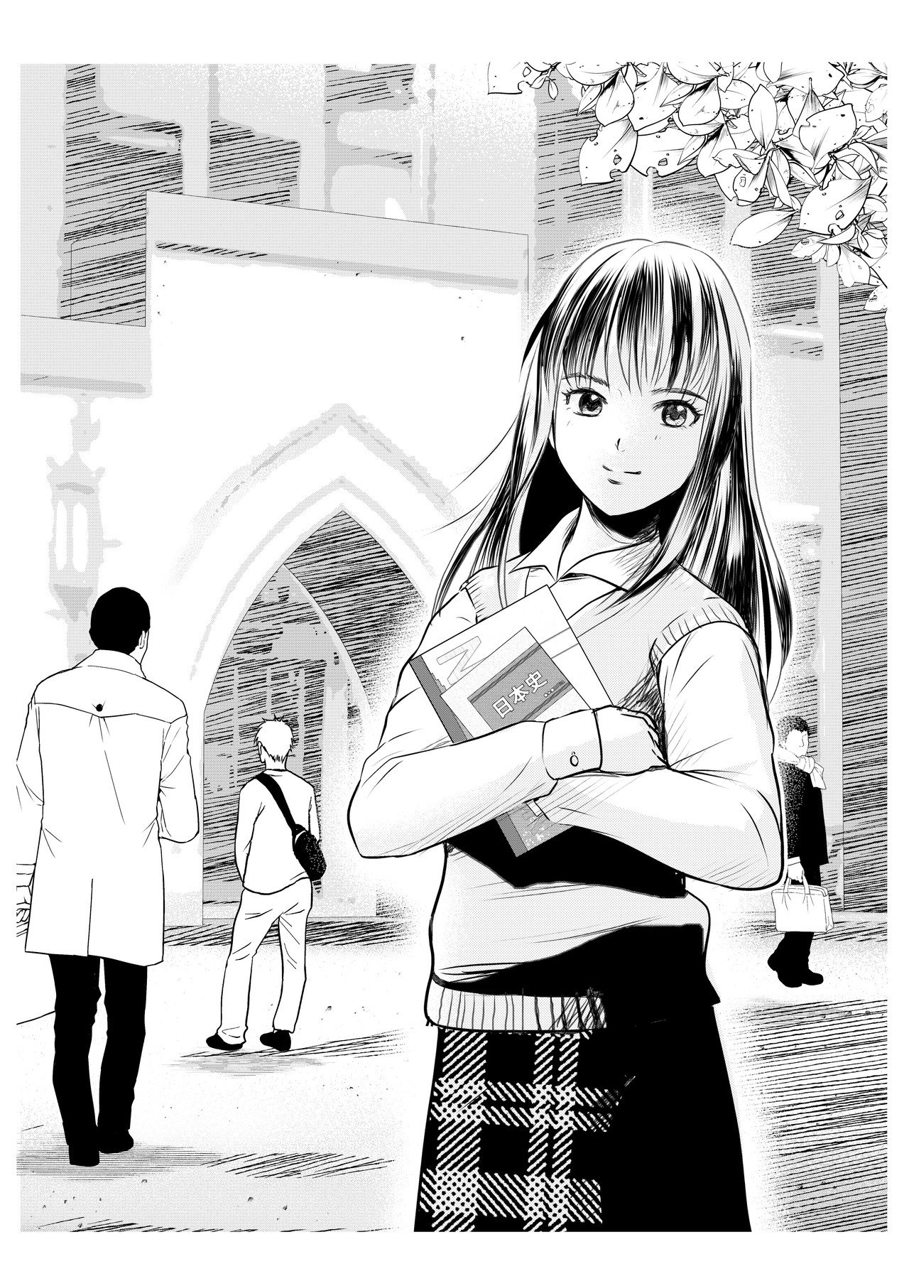 新年度ですね 来年は春のおしゃれを楽しみたいです Www Stopcovid19 Jp こちらを参照して なるべく出歩かないようにしております 父母が気弱になっているので励ましてお 北野希織 漫画家 Note