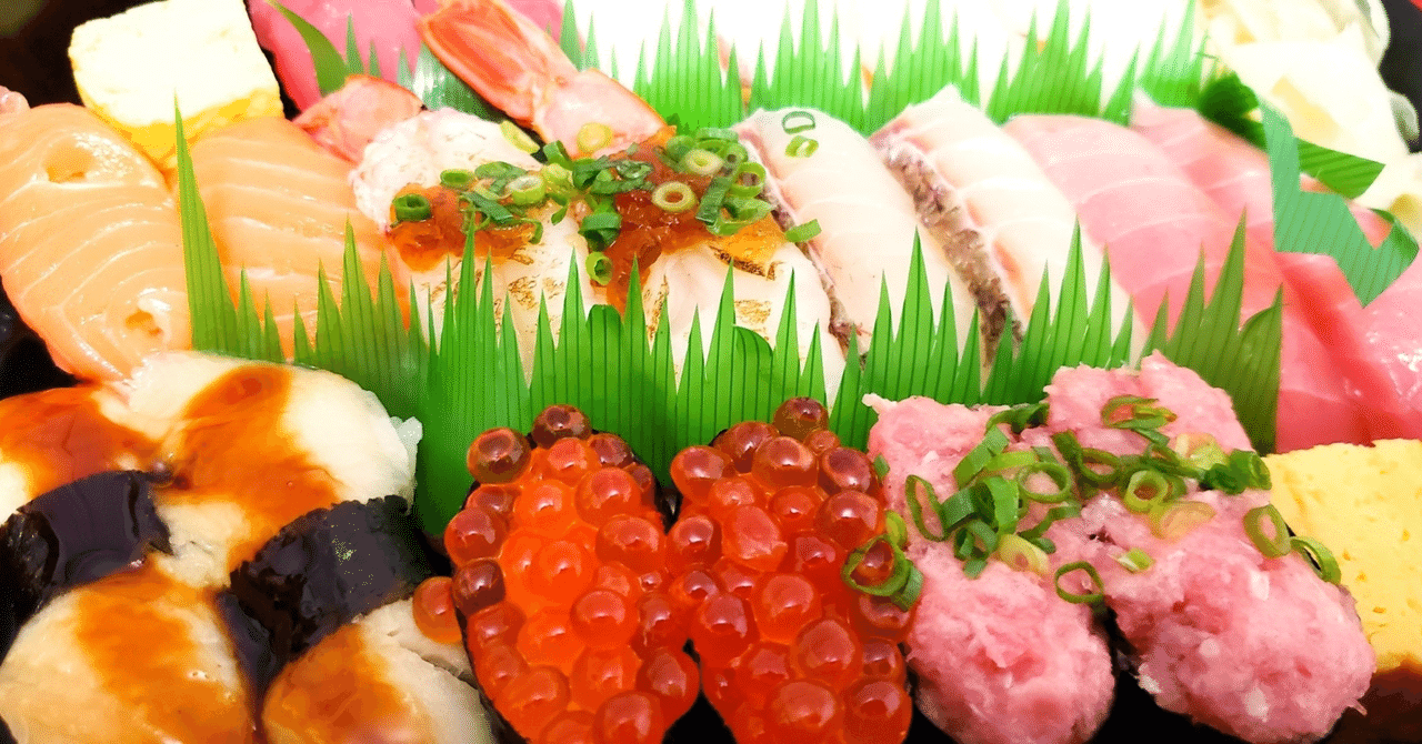 💎9月16日 オニキスユニット くら寿司外食レク💎｜深草しみずの里