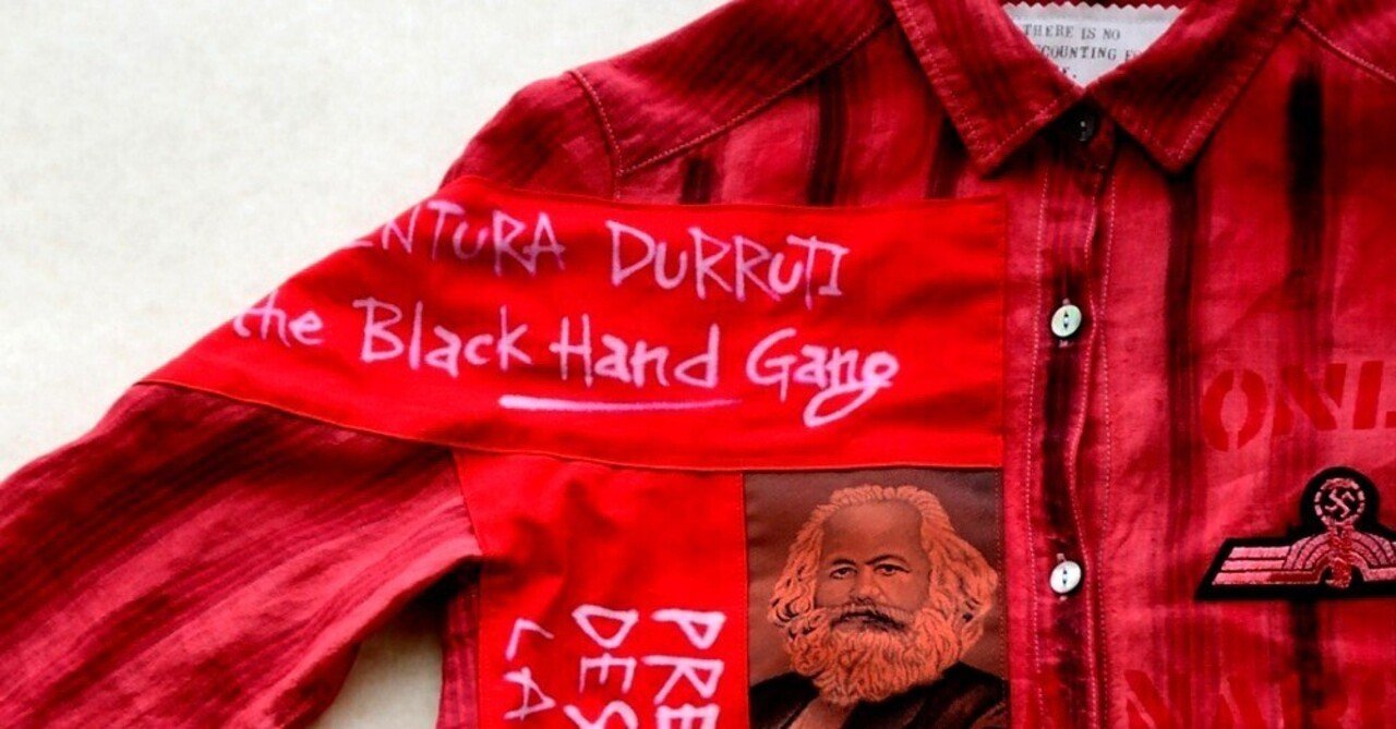 アナーキーシャツ 毛沢東 アナーキーシャツ003 ――和歌山から始まった