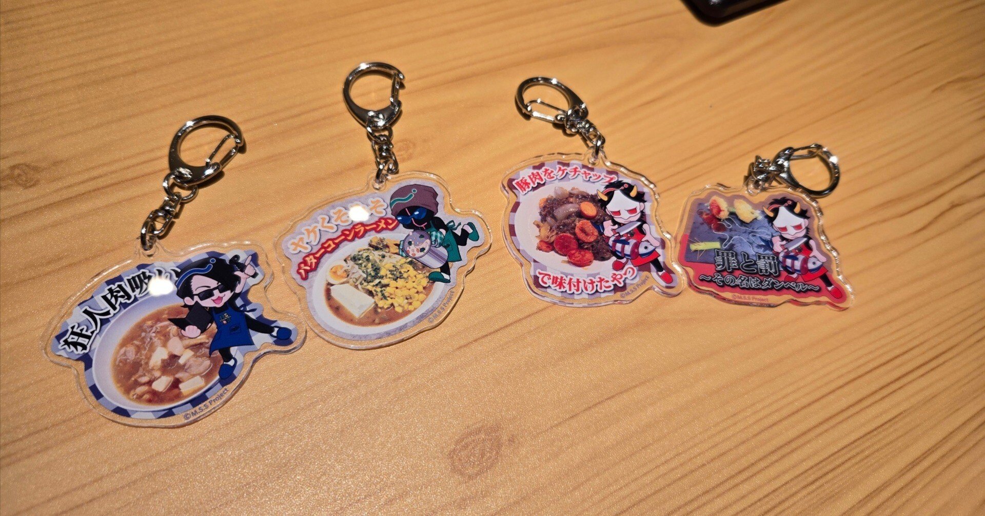 好きなMSSPのグッズここすきトーク｜ふら