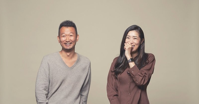 Yesterday Ano Inc を設立し サービス開発を始めています いとうえり Note
