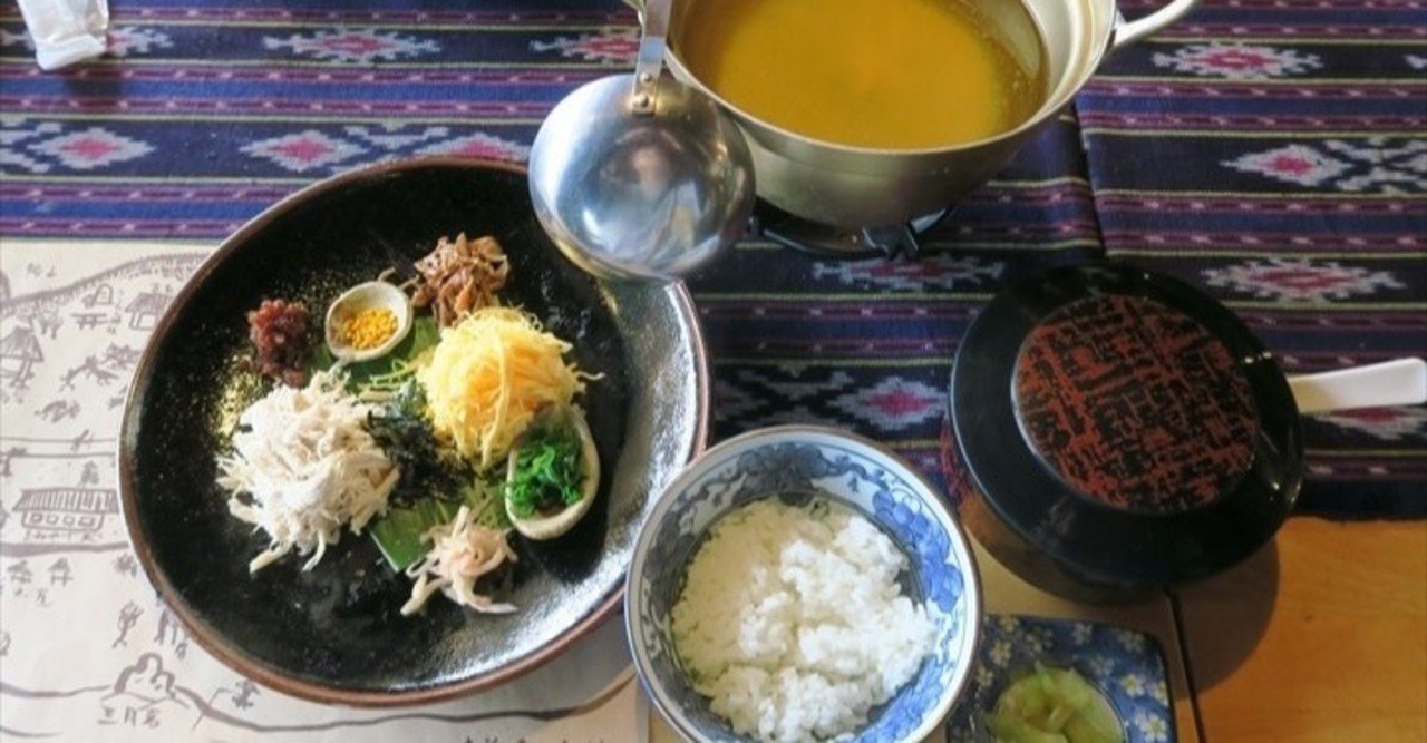 子連れ奄美大島 食事 Awesomestokyo Note