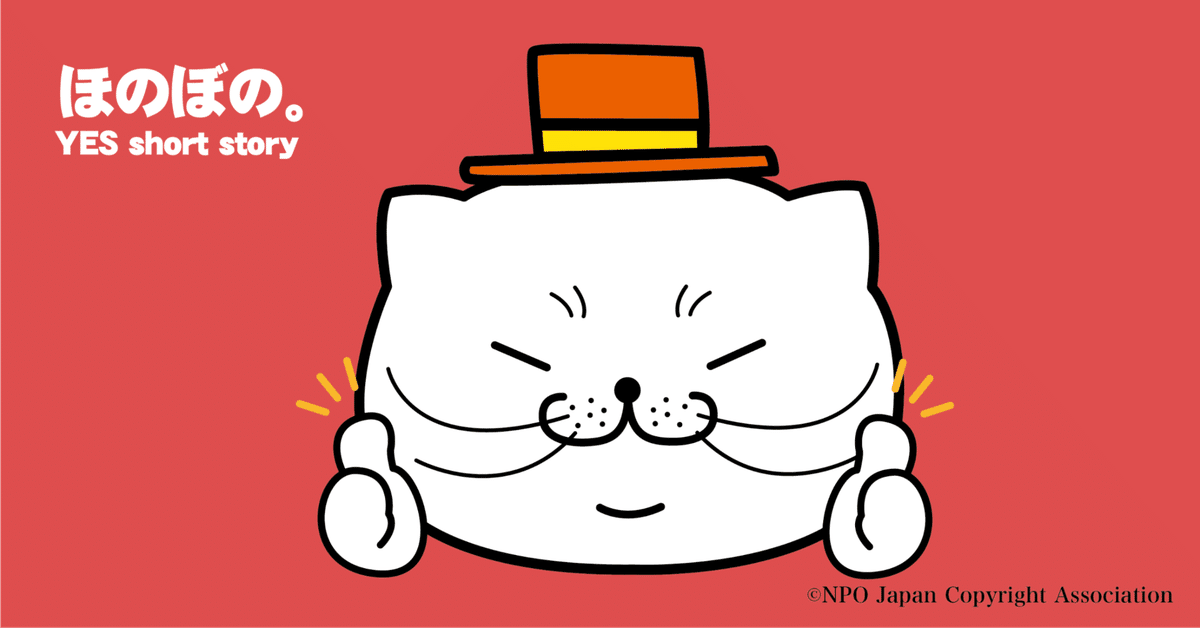 激レア！希少！ プーさん 見ざる 言わざる 聞かざる 猿 マスコット レトロ 激レア！希少！ プーさん 見ざる 言わざる 聞かざる 猿