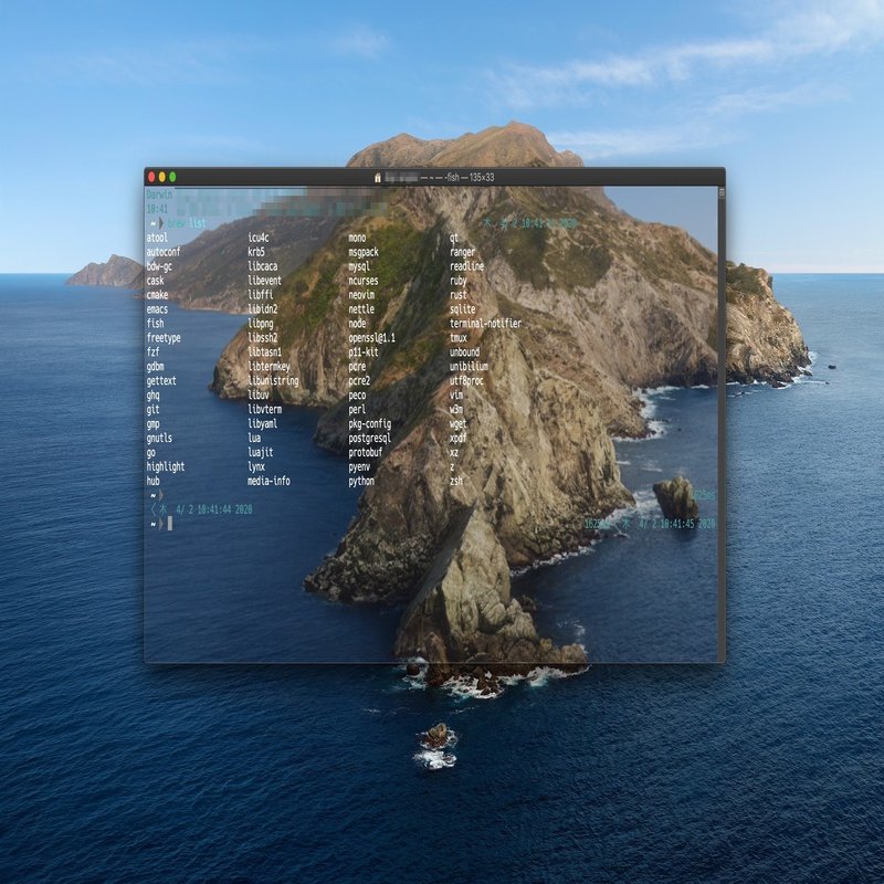 コマンドラインツール Iterm2 の環境構築をしよう おおとろ フルスタック ウェブ系エンジニア Note