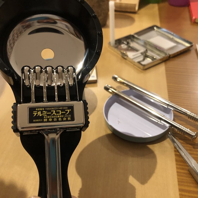 テルミー との出会い つみき助産院 Note