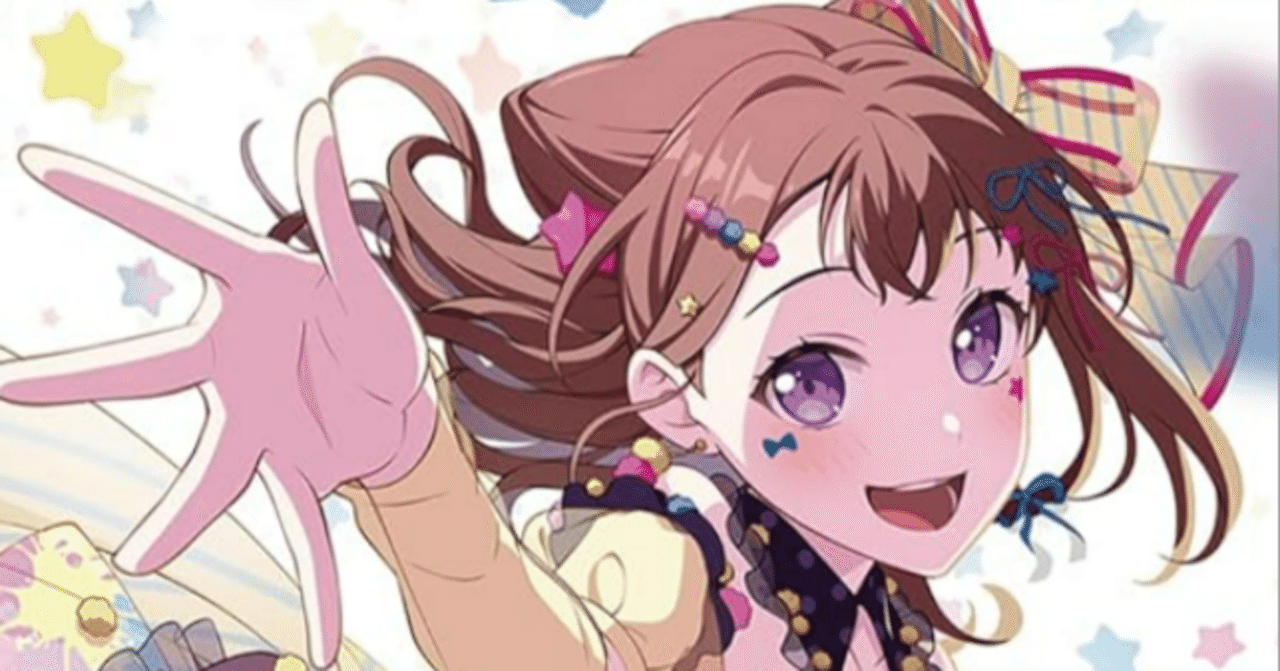 ヨ*ト様 バンドリ10周年 ヴァイス 香澄SSP プレミアムブースター