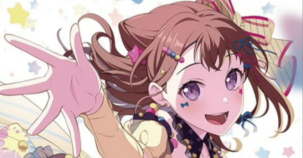 ヴァイスシュバルツ プレミアムブースター BanG Dream! 10th