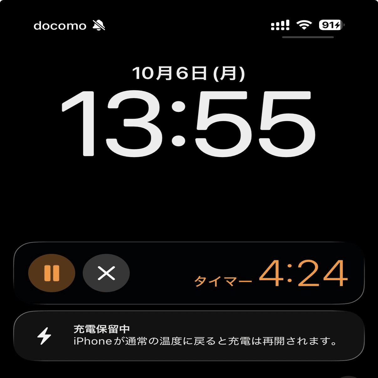 またやりやがったApple……iOS26、Air、「デザイン」のクソっぷり｜やまもと