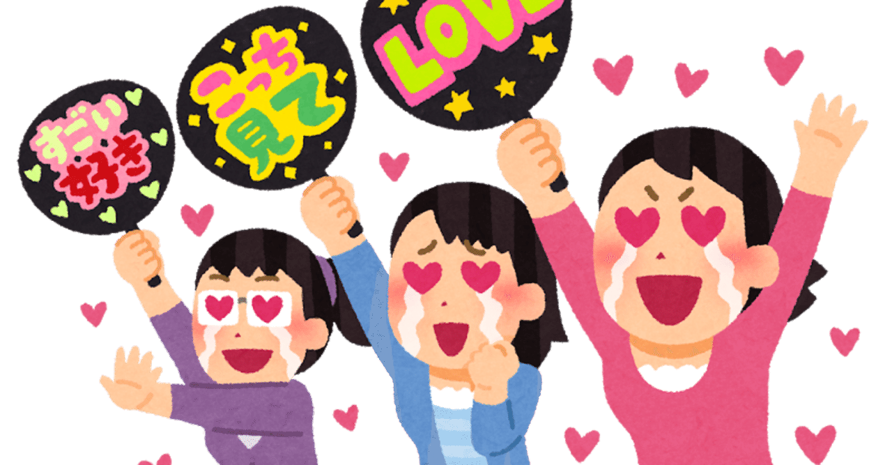 なやむ の新着タグ記事一覧 Note つくる つながる とどける