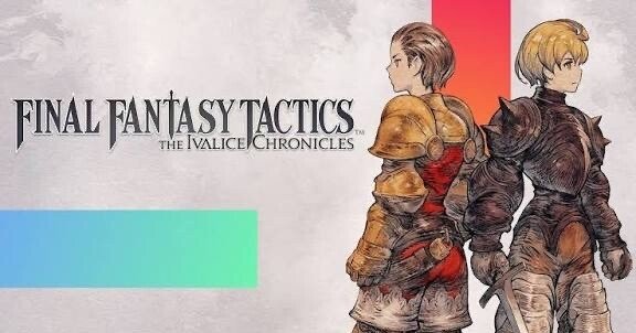 ファイナルファンタジータクティクス イヴァリースクロニクルズを遊ん