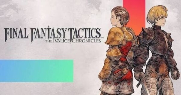 タクティクスオウガ・リボーン｜Marukoge_note