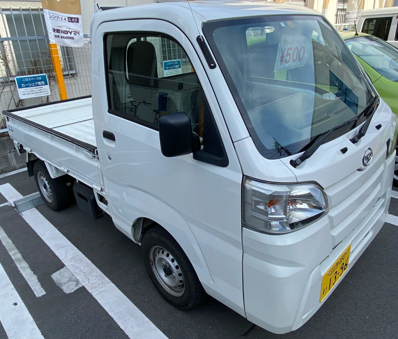 試乗レビュー182、183台目 ダイハツ ハイゼットトラック(10代目)｜ビタミン