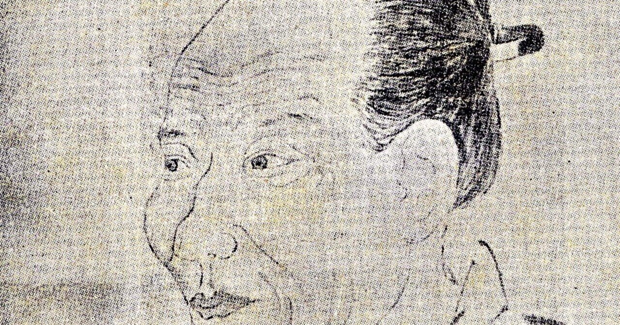 新版　仏教と儒教　荒木見悟著 仏教と儒教 新版 | 荒木 見悟 |本 | 通販 | Amazon