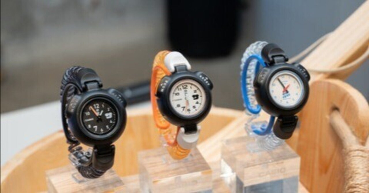 CASIO サ時計 ブラック/オレンジ ソーラー時計】スタンダードウォッチ 「カシオ コレクション