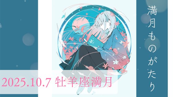 最安値！30周年セーラームーン スターパワースティック バック