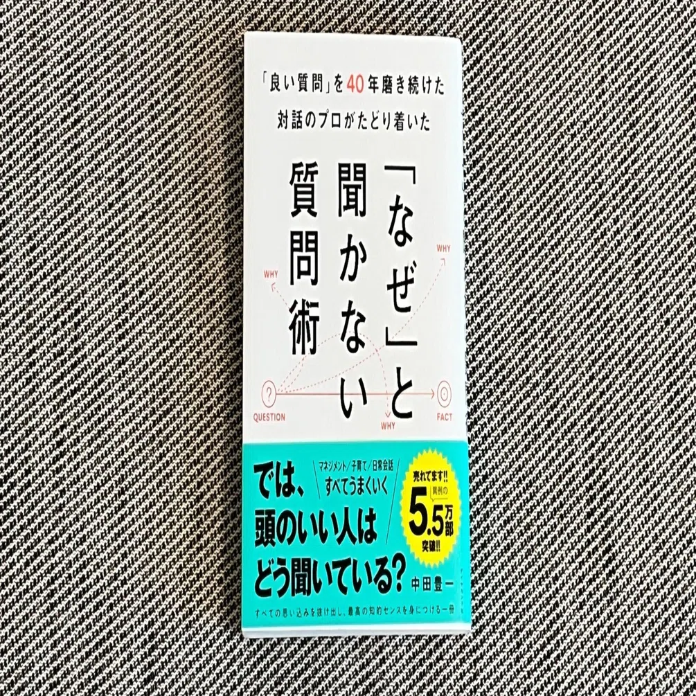 質問あったらいつでも聞いてください！ Z/X -Zillions of enemy X- ブロッコリー トレーディングカードゲーム