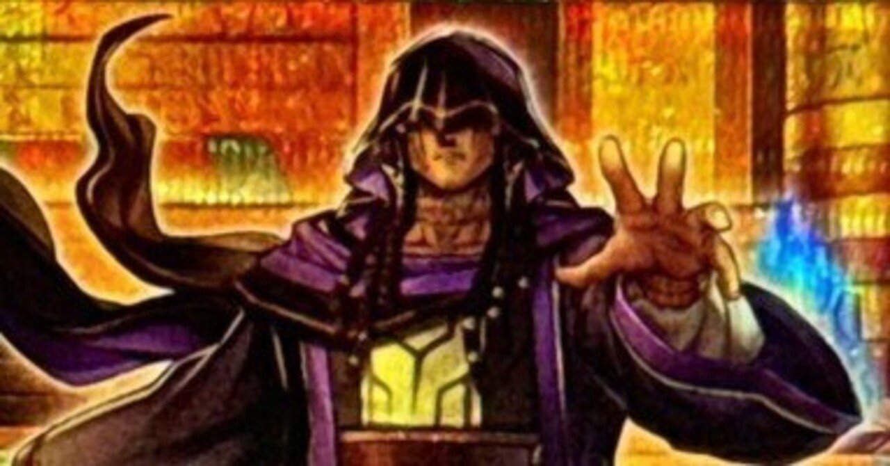 恐怖の罠ハゲ！リシドデッキの小賢しい小技解説｜snowdropssk