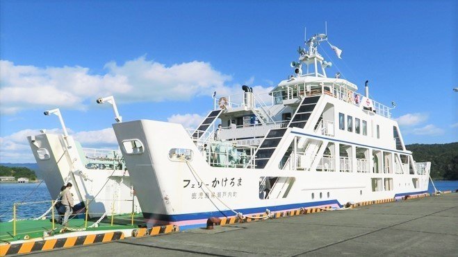子連れ加計呂麻島 冬の観光スポット Awesomestokyo Note