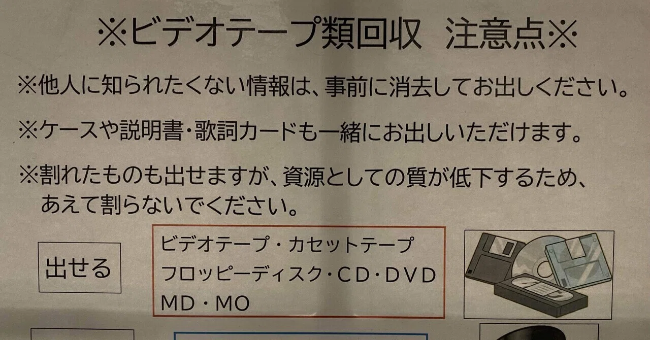 新品1990年製テノール歌手カルーソー全集12枚組CDセットボックス カルーソー大全集 （14枚組、全238曲） | HMV&BOOKS online - BR200010