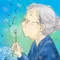 綿毛のアン