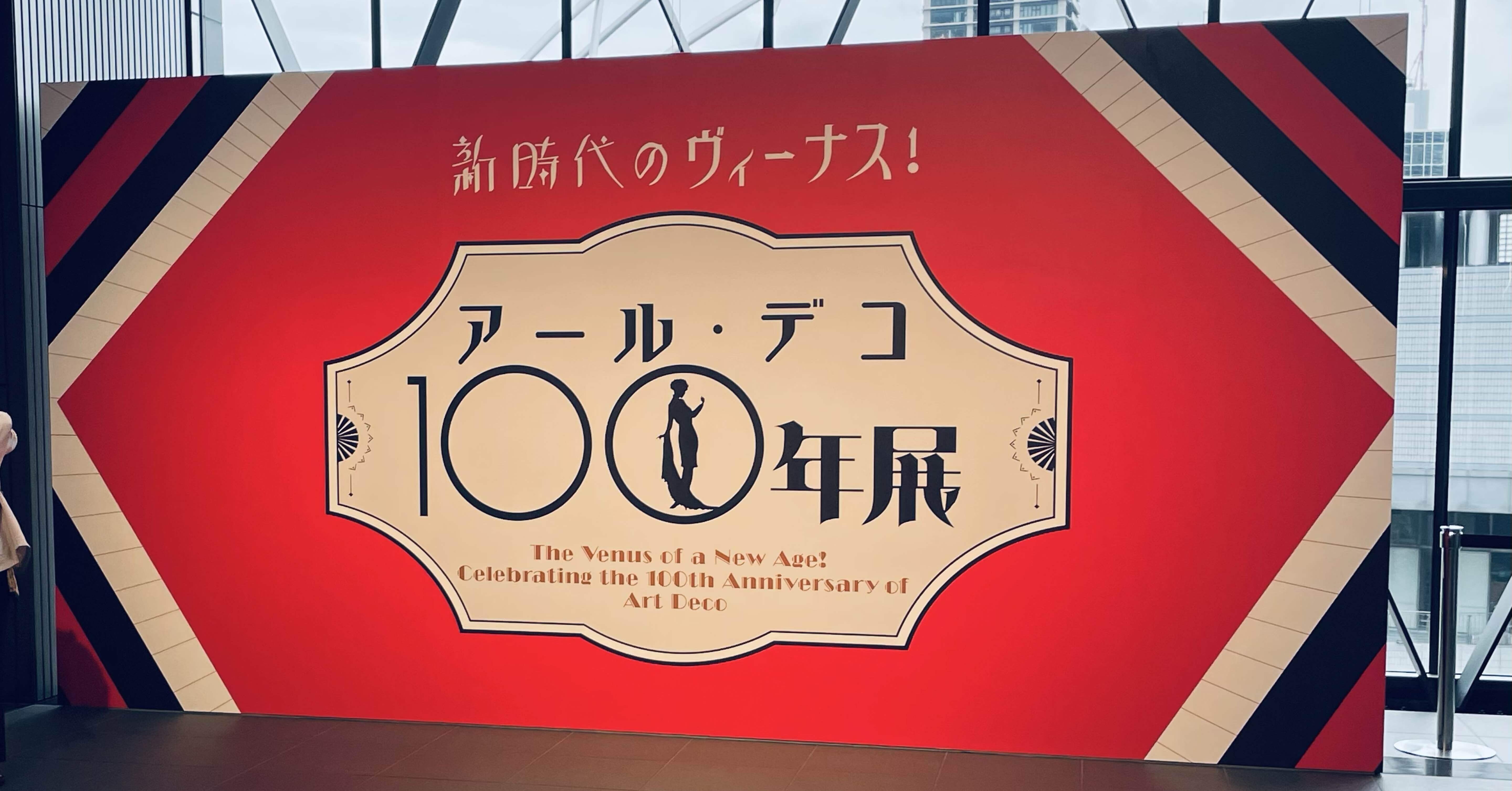 9b1bde7c2c19716736aba0a99c0608